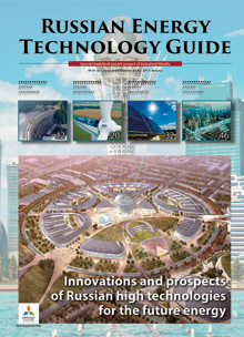 Russian Energy & Technology Guide
