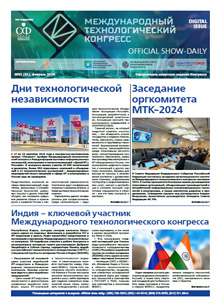 Show-daily   